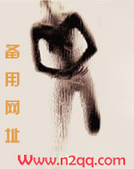 沉沦
