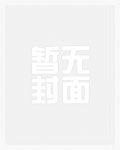 内啡肽上瘾（短篇合集高H）